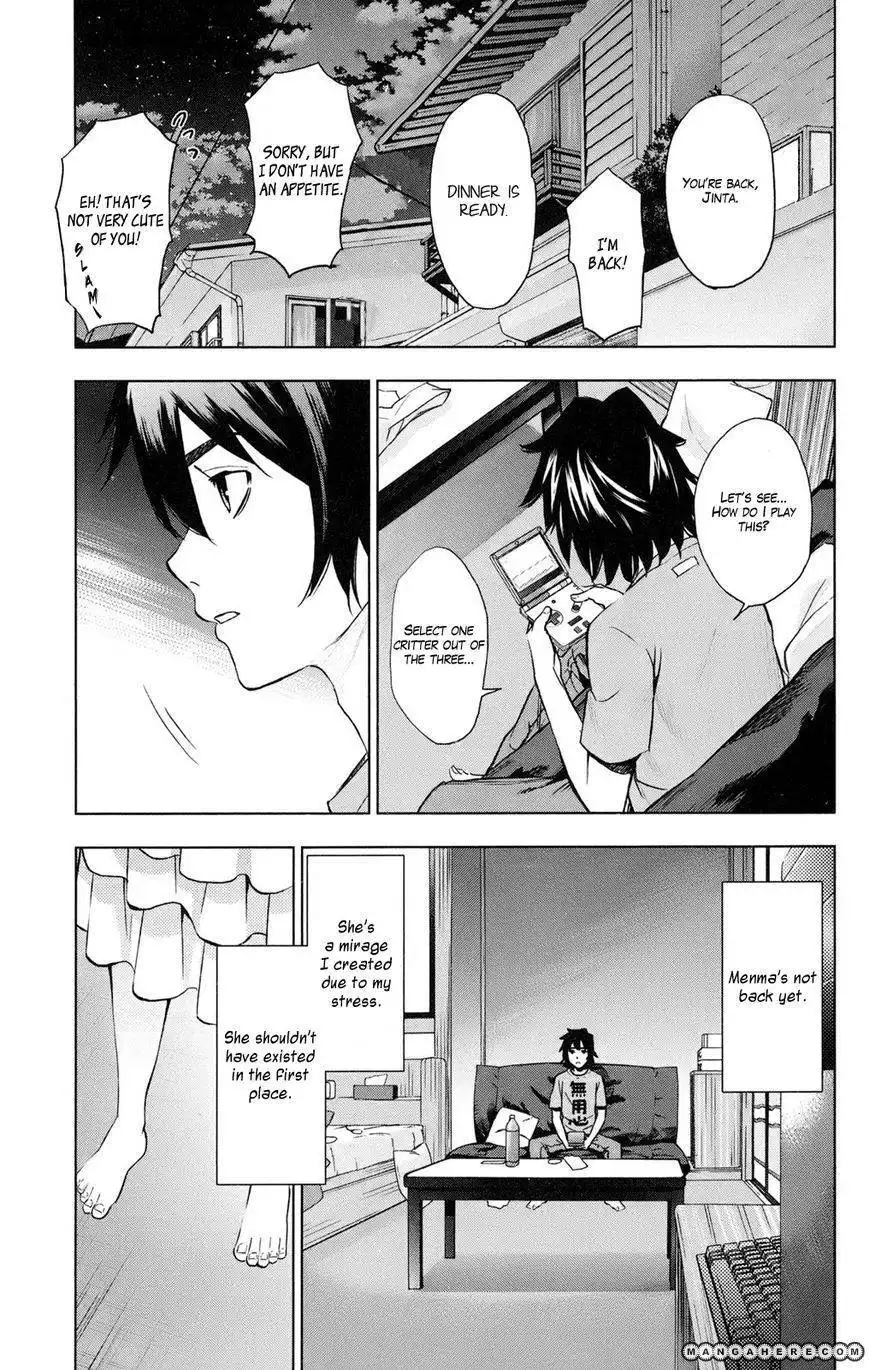 Ano Hi Mita Hana no Namae o Bokutachi wa Mada Shiranai Chapter 2 11